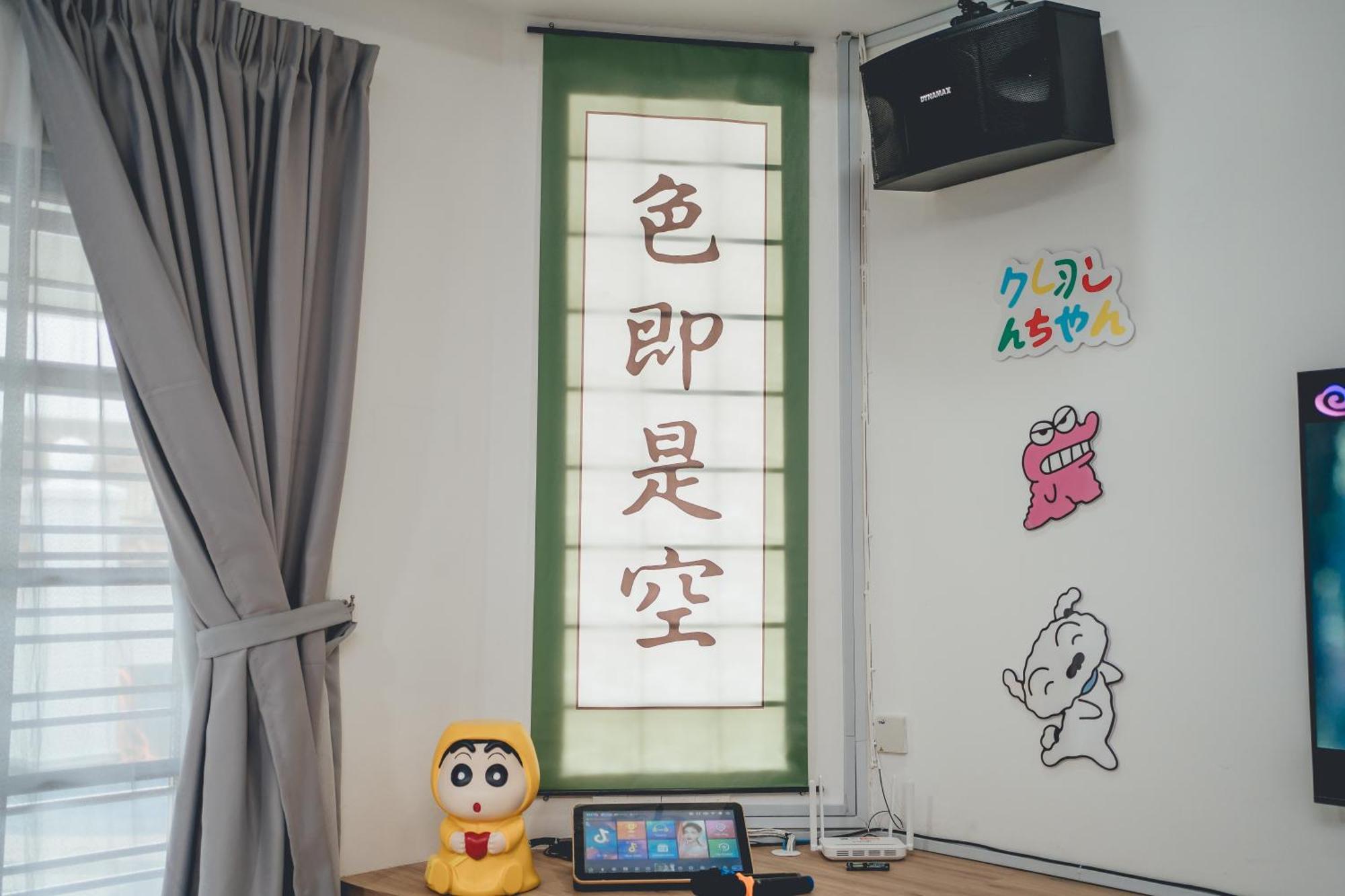 Apartment Shinchan Chill 14pax Landed Pooltable Ktv Bbq Bukit Indah Johor Bahru